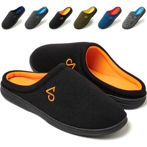 Men's Cozy House Slippers Indoor Shoes Memory Foam Insoles & Rubber Soles, 9-10