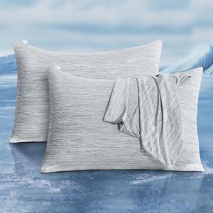 LUXEAR 2 Pack Cooling Pillow Cases King Size, Arc-Chill Q-Max > 0.5 for Hot Sleepers, Hair & Skin Friendly, Double-Sided, Machine Washable, Hidden Zipper, Gift for Women Men, 20x36, Gray