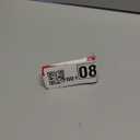 Clarins Water Lip Stain | Buildable Matte Finish | Kiss Proof, Transfer-Proof, Lightweight and Long Lasting | Contains Hyaluronic Acid | 0.2 Fluid Ounces (01 Rose Water - Bright pink)