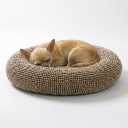Muddy Mat® Cloud K-9 Bed for Dogs & Cats, Soft & Relaxing Donut Dog Bed, Chenille Material, Removable Cover, Washable & Dryer Safe–Beige Small(25'x25')
