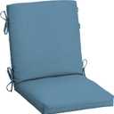 Arden Outdoor Midback Chair Cushion, 18 x 16.5, Rain-Proof, Fade Resistant French Blue Texture