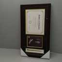 GraduationMall 11x22 Mahogany Diploma Frame with Tassel Holder and Picture for 8.5x11 Certificate 5x7 Photo,Real Glass,Black over Gold Mat