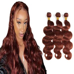 Brazilian Reddish Brown Body Wave Human Hair Bundles 3 Bundles 16 18 20 Inch Double Weft Unprocessed Brazilian Virgin Remy Hair Auburn Brown Copper Red Bundle for Sew in Extensions 33 Color