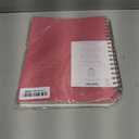 Spiral Planner w/2026-2027 Calendar, 10"x8"