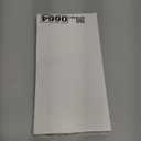 24 Pcs Flower Non Slip Bathtub Sticker Daisy Skidproof Shower Sticker Anti Slip Shower Decals Bathe Treads Adhesive Appliques Scraper Bright Flower Adhesive Decal for Bathroom Decor(White)