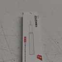 stedi Model Scriber Chisel,Tungsten steel Blades 0.15mm,for Modeling Hobby,RG Scale Model,Gundam Model Kit,for Scribing line, Engraved,Panel line,Resin,Blue