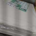 CREGEAR CreGear Foam Board 16 x 20 x 3/16", 15 Pack White Poster Board Lightweight Signboard Foamboard for Crafts, Framing, Art, Display, Presentation