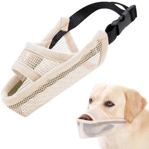 Crazy Felix Nylon Dog Muzzle for Small Medium Large Dogs, Air Mesh Breathable and Drinkable Pet Muzzle for Anti-Biting Anti-Barking Licking (Small, Beige)