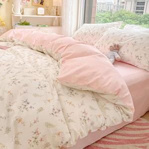 Nayoroom Pink Floral Duvet Cover Queen Size Green Botanical Leaf Printed on White Reversible Coquette Bedding Set 3 Pcs Soft Microfiber Spring Cottagecore Comforter Cover with Zipper Closure