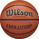 Wilson Evolution Basketballs (Size 7 - 29.5", Brown - Game Ball)