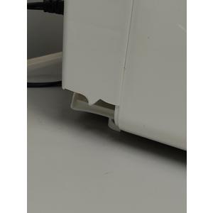 4L Beverage Cooler for Home, White