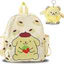 Kawaii Yellow Dog Backpack for Women, Cute Cartoon Nylon Mini Backpack Purse Shoulder Bag Travel Daypack