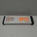 Matsato Chef Knife - Perfect Kitchen Knive for Cooking, Chopping. Japanese Steel Knife for Home, BBQ. For Balance & Control, 6.3 Inch