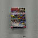 Pokmon TCG: Mega Evolution Booster Bundle