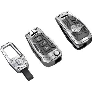 Heavy Metal Key Fob Cover Case Protector - Audi Keychain Accessories for A1, A3, A4, A5, A6, Q3, Q5, Q7, TT, S3, R8 (Silvery)