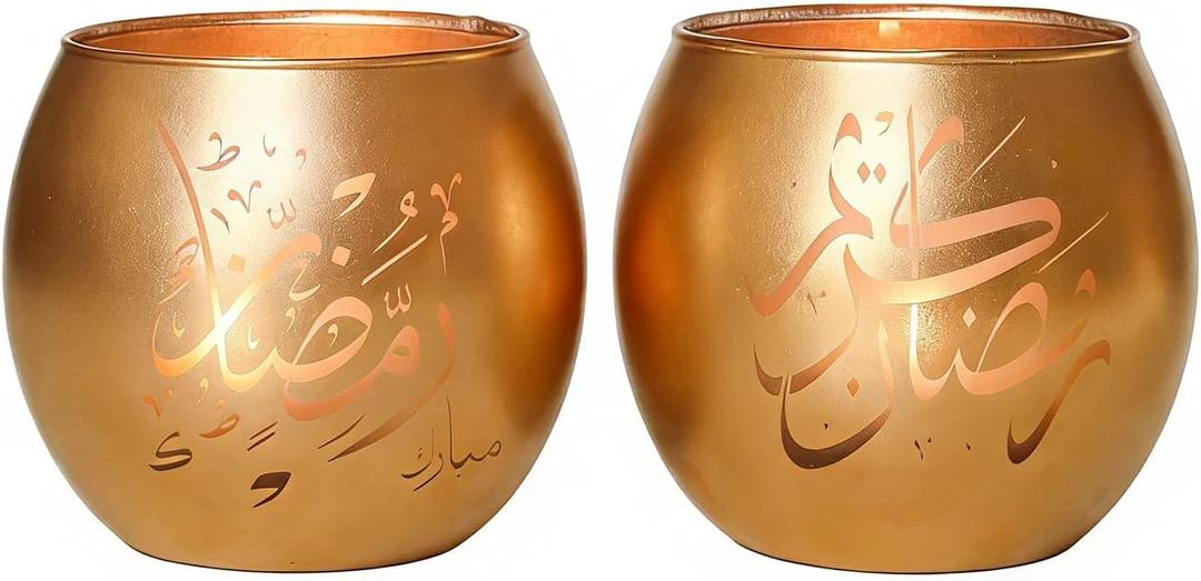 Gold Eid Decorations for Home 4 Pcs, Elegant Islamic Gifts, Arabic Calligraphy Laser Etched Glass Tealight Candle Holders, Ramadan Kareem & Eid Mubarak Votive Holders for Table Decor
