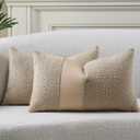 Pack of 2 Faux Leather Boucle Throw Pillow Covers 20"x12" Neutral Beige Chic Accents Textured Rectangular Lumbar Decorative Pillow Cases for Living Room Couch Bed Farmhouse Boho Home Decor