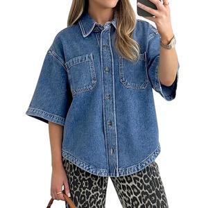 POTILI Women's Denim Shirt, Button Down Short Sleeve Jean Shirts Casual Top Outfits Trendy Blue Medium 