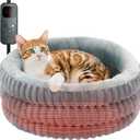 Heated Cat Bed Indoor, 20" Round Donut Deep Sleep Calming Heated Pet Beds for Cats and Small Dogs, Comfort Electric Thermal Cat Warming Bed with Adjustable Heating Pad, Washable and Indoor Use