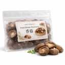 Kunknot Premium Dried Shiitake Mushrooms Whole Caps with Rich Umami Flavor for Soups, Stir-Fries, & Broths, No Additives, Resealable Packaging, Perfect for Shiitake Mushroom Recipes, Noodles, and Rice Dishes（4.23Oz/120g） (EXP 01/20/26)