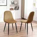 CangLong Velvet Dining Chairs Modern Chairs with Metal Legs for Living, Bedroom, Restaurant, Dining Room, Set of 2, Earthy Yellow