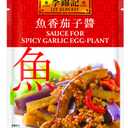 Lee Kum Kee Spicy Garlic Eggplant Sauce (2.8 oz - 12 Pack) - Spicy, & Savory Garlic Flavor, Ready-to-Use, Perfect for Stir-Frying, Braising, Drizzling, Steamed Dishes & Marinades