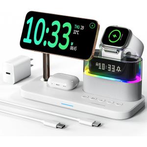 Compatible with Qi2 Certified Wireless Charging Station with Alarm Clock and Night Light,15W Fast 5 in 1 Mag-Safe Charger Stand for iPhone 16 15 14 13 12 Pro Max,Apple Watch,Air-Pods(White)