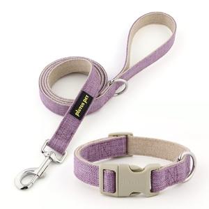 Plutus Pet Cotton Hemp Dog Collar and Leash Set, Adjustable Collar for Small, Medium, and Large Dogs, Heavy Duty and Soft on Skin, Lavender, XS