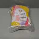 4 x Dog Sweater, 3 Pack Dog Sweaters for Small Dogs or Cats, Girl or Boy, Warm Dog Clothes Shirt Coat for Winter Christmas (Beige, Coffee, Yellow, XX-Small)