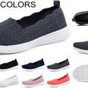 poemlady Women's Wide Slip on Loafer Shoes - Mesh Casual Ballet Flat Nurse Walking Sneakers Knit Round Toe Casual Low Wedge Wide Shoes, 1906 A/White, 11.5