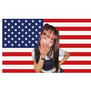 XG Juria America Flag Banner 3x5 Ft,Twitter Photo Kpop Flag Tapestry for Bedroom Living room dorm wall with Brass Grommets,Gift Ideas for Alphaz Kpop Fans