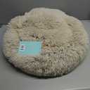 Best Friends by Sheri The Original Calming Donut Dog Bed  Washable Plush Pet Bed for Cats & Small Dogs up to 25 lbs, Shag Faux Fur, Taupe, Small (23" x 23")