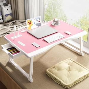 Laptop Bed Table, Laptop Desk for Bed, Foldable Laptop Bed Desk with USB Charge Port, Handle, Desktop Card Slot, Cup Slot, Side Drawer, Portable Laptop Table for Bed Eating Reading Working (Pink)