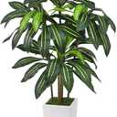 5FT Artificial Dracaena Tree with Thickened Improved Planter, Fake Plants with Dense Foliage and Natural Trunk, Artificial Plants for Home Office Living Room Decor Indoor