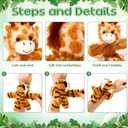 Gemscream 4 Pcs Stuffed Animal Slap Bracelets for Kids, 8 Inch Small Classroom Prizes Toy, Animal Wrist Cute Snap Bracelets Birthday Gifts for Boys and Girls Pet Adoption Party Favors(Wild Animals)