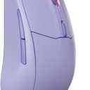 SteelSeries Rival 3 Wireless Gen 2 Gaming Mouse 2.4GHz and Bluetooth 18000 DPI TrueMove Air Optical Sensor 60 Million Click Durability Light Weight 100% PTFE Feet Lavender