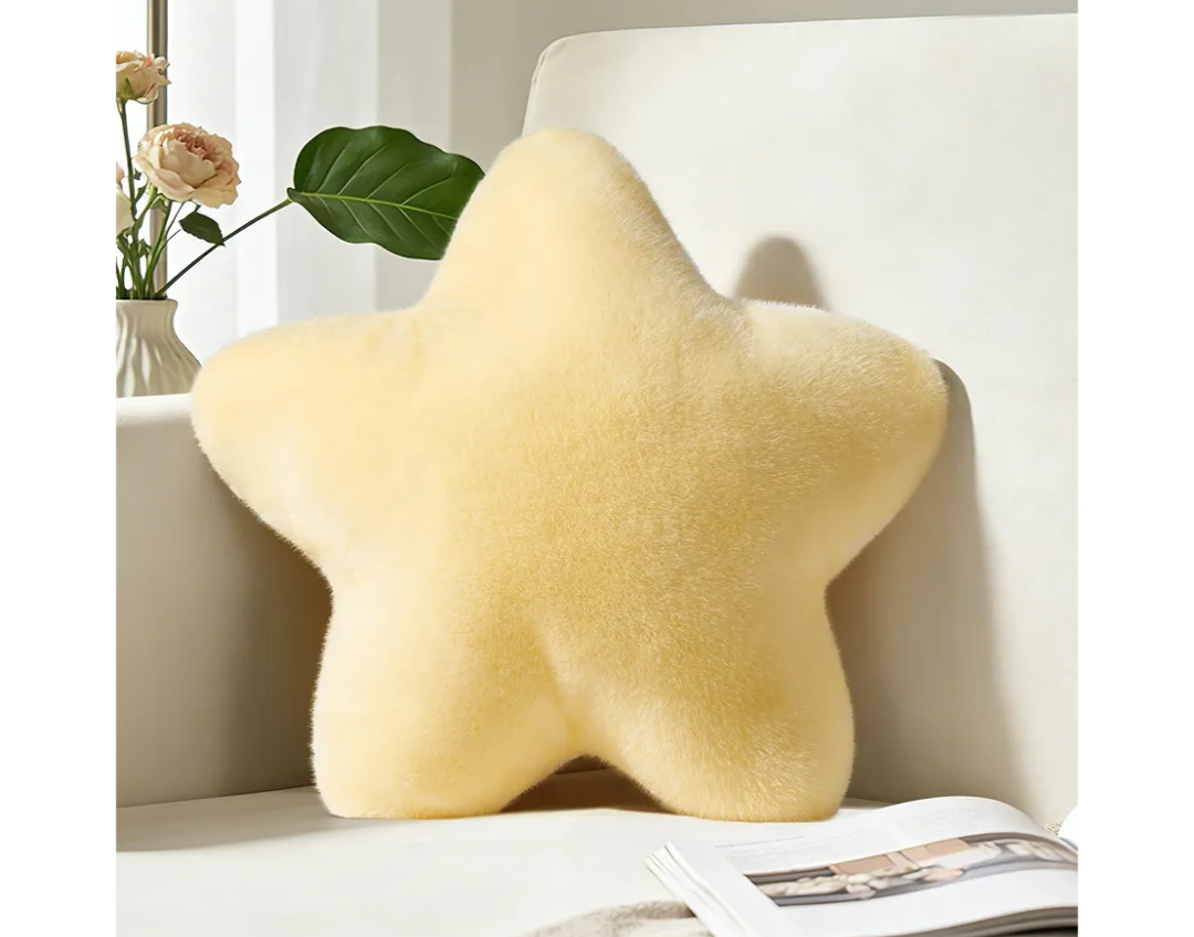 15.4 Inch Star Shaped Pillow Cute Yellow Decorative Throw Pillows for Couch Bed Sofa, Aesthetic Soft Floor Cushions for Living Room Bedroom Decor (Goose Yellow, 15.4" x 15.4")