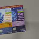 Mommy's Bliss Organic Cough Syrup & Mucus for Kids, Day and Night Combo Pack with Vitamin C and Immunity Support, Contains Organic Honey and Ivy Leaf, 4 Fl Oz (Pack of 2), BBD:01/2026