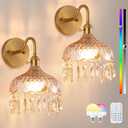 Vintage Battery Operated Set of Two,Wireless Wall Sconces Dimmable Rechargeable Battery, 12 Colors RGB Lamp with Remote for Dining Room Hallway Living Room