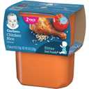 Gerber 2nd Foods Chicken Rice Baby Food, 7 Ounce - 8 per Case, Best By: 30/06/2026