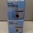 2 x Hamster Hideout, Hamster Cage Habitat Creative Cooling Hamster Bed, 2 Ice Packs Included,Hideouts for Syrian Dwarf Hamsters Guinea Gerbils Lemmings or Other Similar-Sized Small Pet