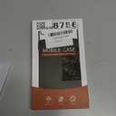 New Aluminum Frame Metal Bumper Frame Slim Hard Case Cover for iPhone17Pro MAX, Metal Frame with Soft Inner Bumper, Raised Edge Protection (Dark Blue, for iPhone17Pro Max)