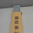 Extendable Steel Over the Stove Shelf for Back of Stove (16 to 30 Inches) Magnetic Stove Top Shelf for Kitchen Stove, Over Stove Shelf for Back of Stove - Over the Stove Spice Rack Shelf (Grey)