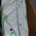 Abena San SPECIAL - Specifically Designed For Fecal Incontinence, 30 Count