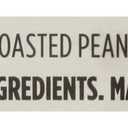 365 by Whole Foods Market, Dry Roasted and Unsalted Peanuts, 16 Ounce (EXP 07/07/26)