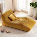 Chaise Lounge Chair with Curved Back, Modern Upholstered Recliner Sofa, Tufted Accent Lounger Comfortable Lazy Chair for Bedroom, Apartment (Yellow), 59.06" L x 30.71" W x 25.59" H