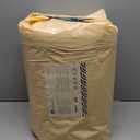 Istana Hallway Runner Rug 2x6 - Pink Kitchen Rugs Non Slip Washable -Silk's Soft Touch Carpet Runner - Stylish Rug Runner for Home