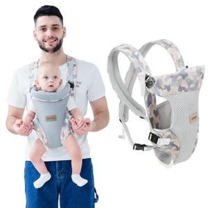 IULONEE Baby Carrier, Embrace Cozy 4-in-1 Infant Carrier Ergonomic Adjustable Holder Portable Convertible Front and Back Backpack Carry for Infants Toddlers Babies Girl and Boy 7-45 Pounds (Gray) (Camouflage)