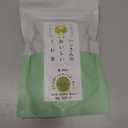 Glowrial Matcha 100% Organic Mulberry Leaves Tea(Green Tea Kuwa Matcha Powder)-Authentically Japanese(90g)