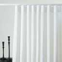 Curtain White 90"